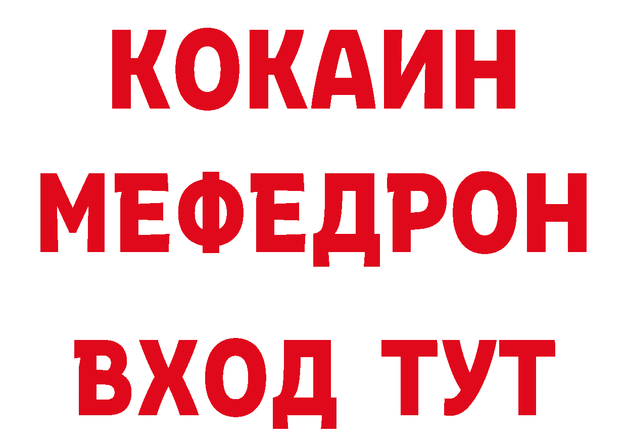 Амфетамин VHQ сайт сайты даркнета ОМГ ОМГ Ликино-Дулёво