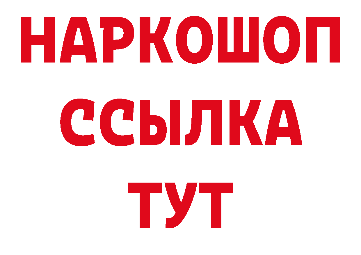 APVP СК КРИС ТОР площадка блэк спрут Ликино-Дулёво